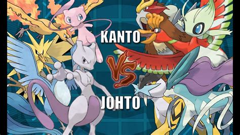 kanto region legendary pokemon